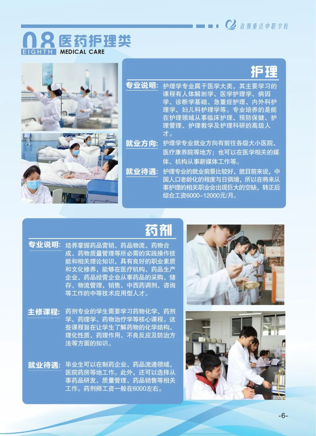 1781159392647849.png 640.webp (7).png